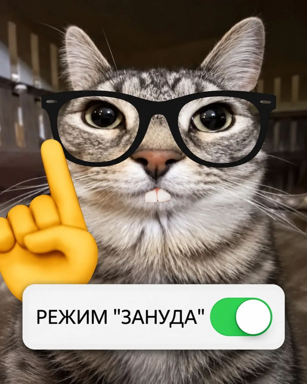 ☀️ Доброе утро, Челябинск!