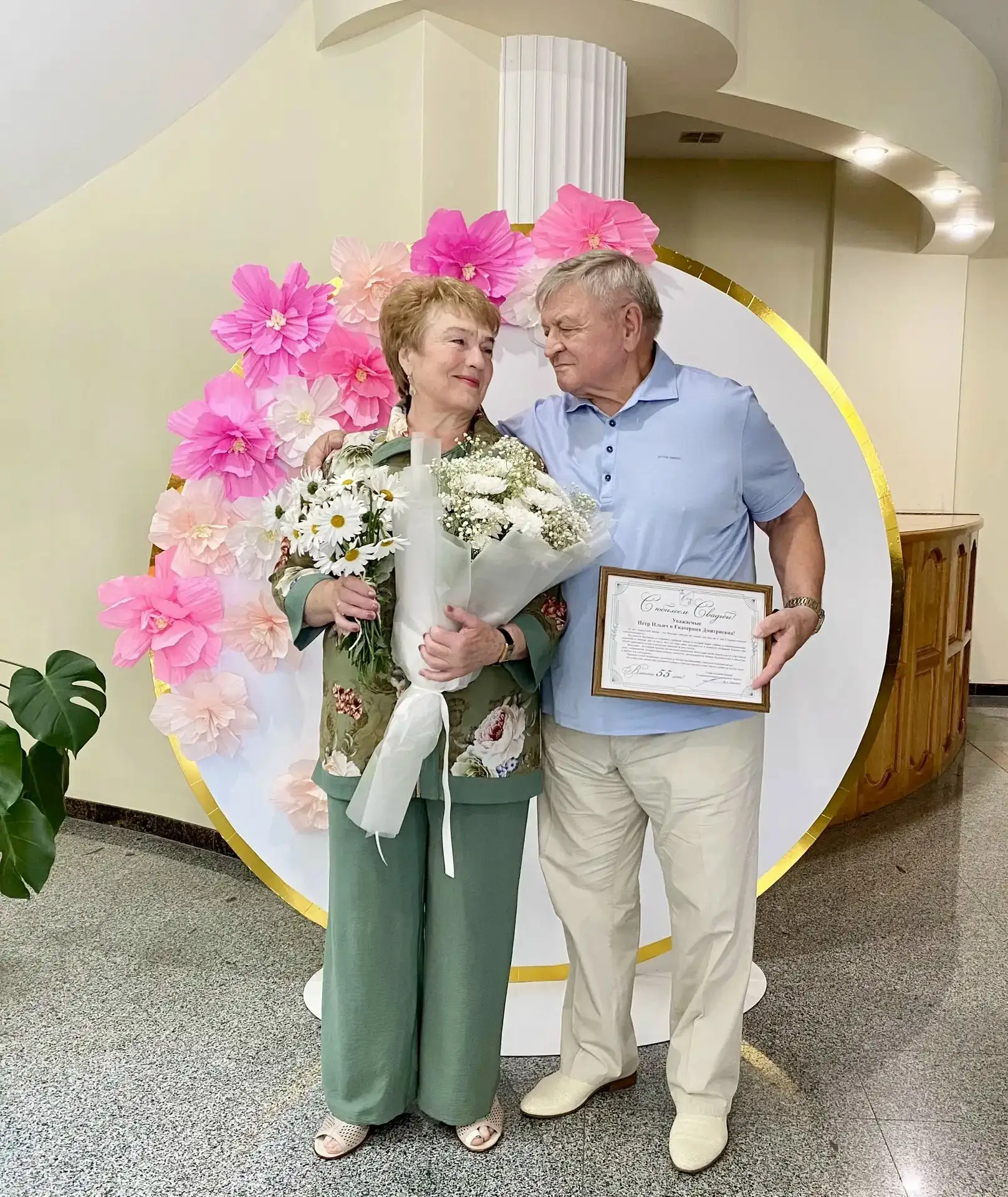 55 лет рука об руку ❤️