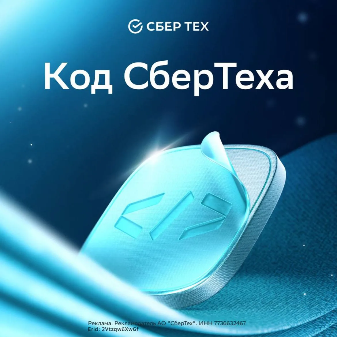 Изображение 1 к публикации «Профита нет. А если найду?»