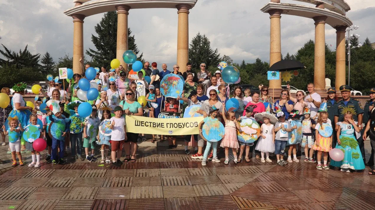 29 августа 2026 года в в Еврейской автономной области по адресу: г. Биробиджан, пл. им....