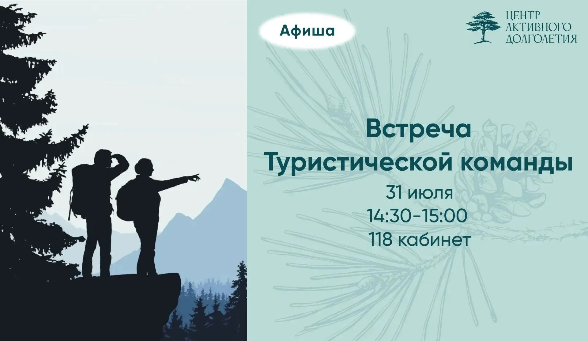 🍃 Представьте: аромат ванили и сливочного масла разливается по комнате, золотистые ваф...