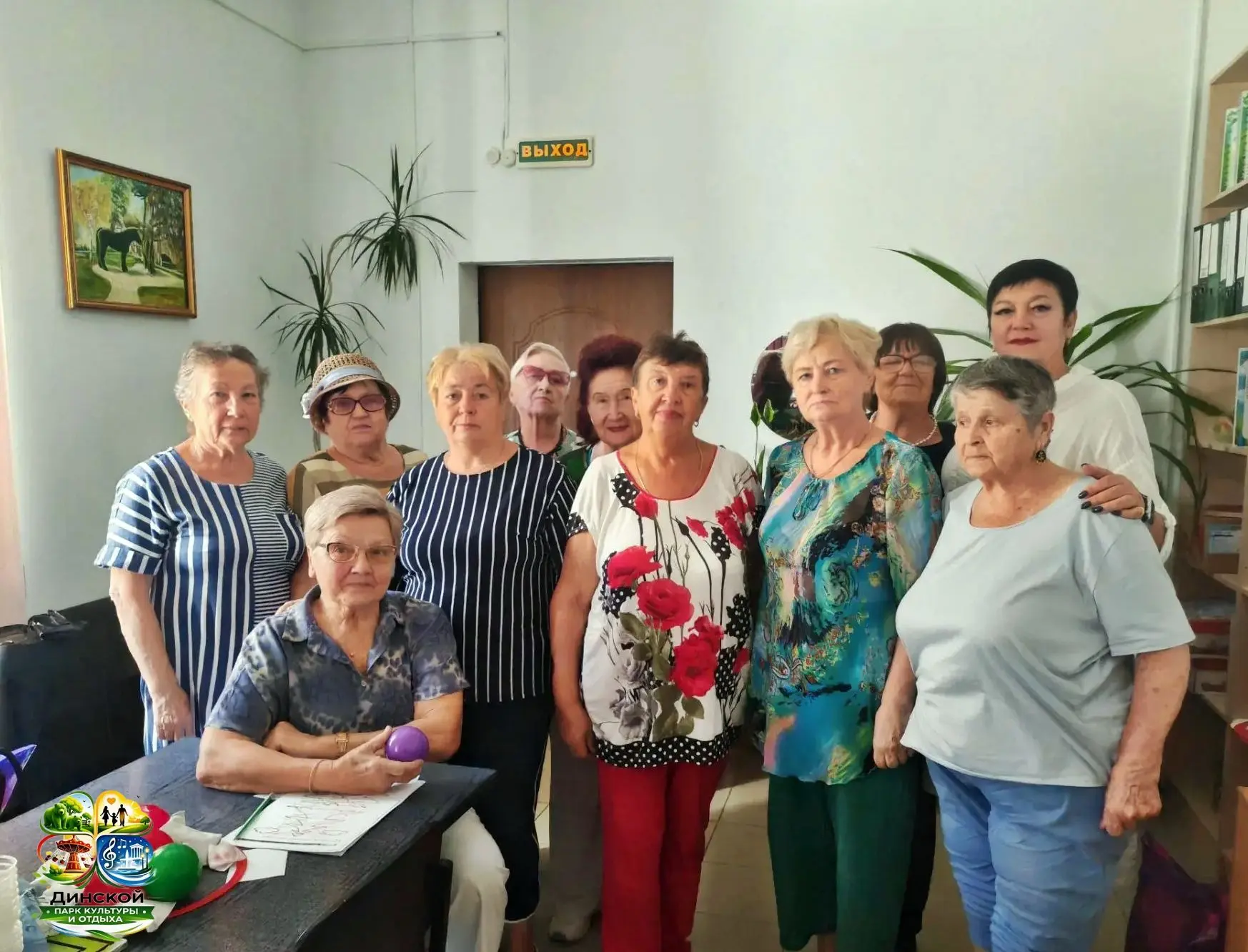 В Динском Парке культуры и отдыха прошел цикл развивающих мероприятий под руководством ...