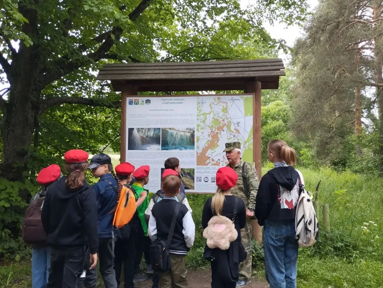 КАНИКУЛЫ СО СМЫСЛОМ - ИДЁМ В ПОХОД 🏕️ 

🗓️15 июня ребята из юнармейского отряда школы приняли учас
