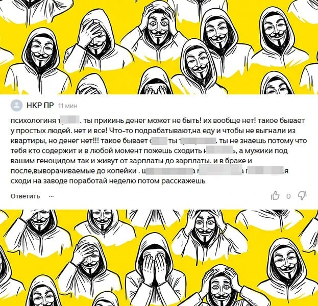 🔥 Б-б—бомб-б-б-барда максима!
