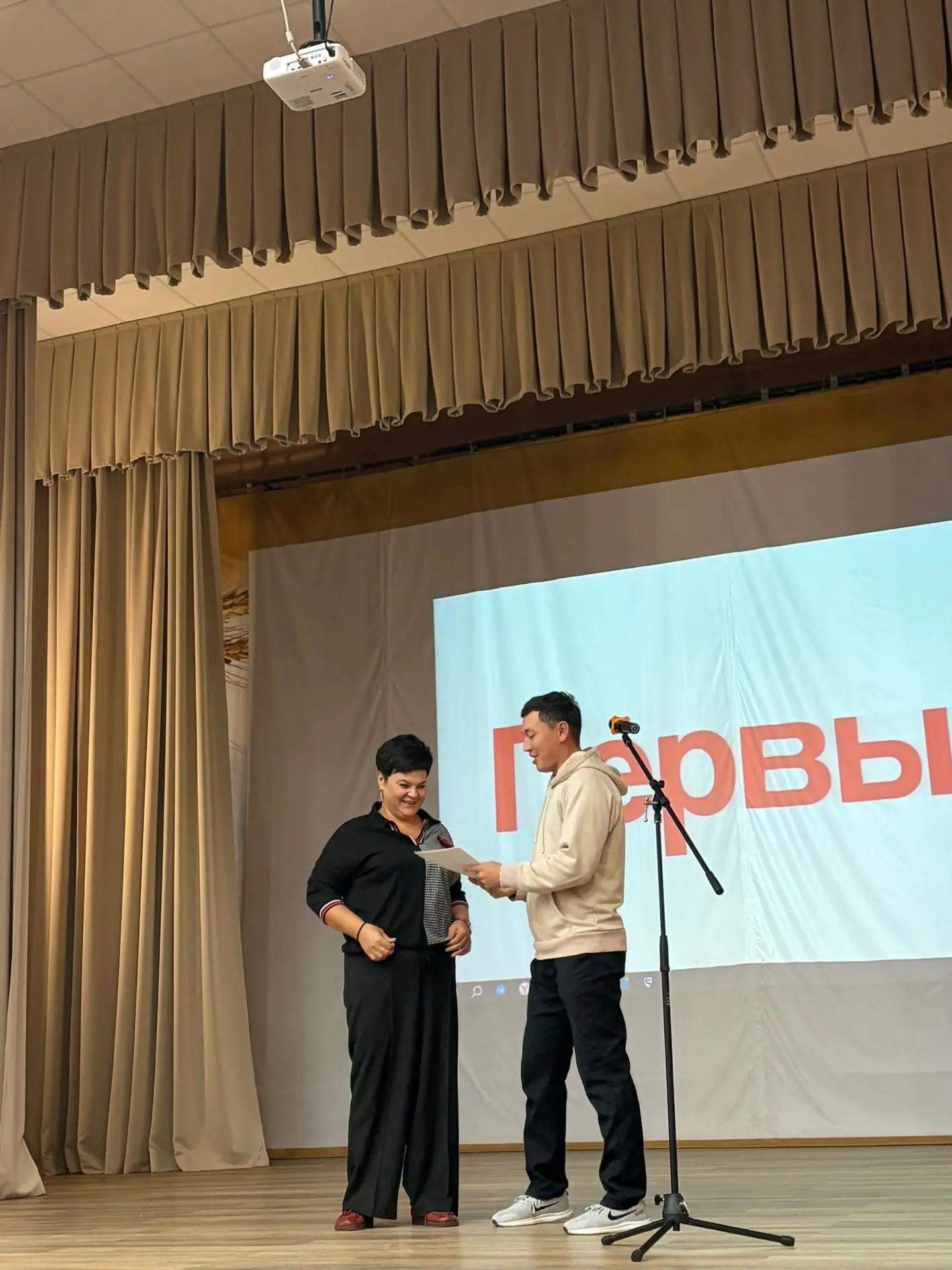 🚩 НЕСТАНДАРТНАЯ ЛИНЕЙКА!