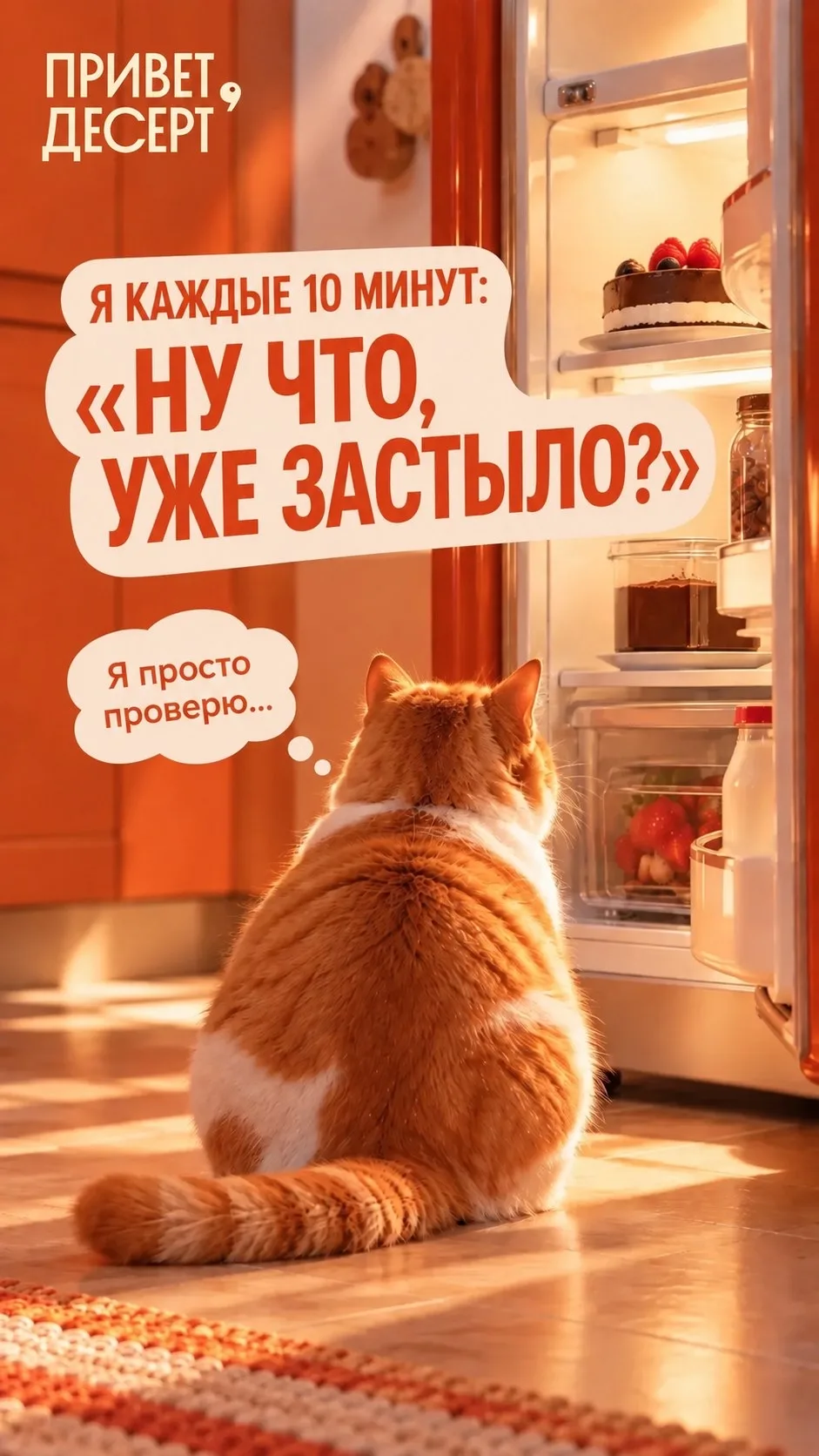 Друзья, сегодня пятница и есть повод улыбнуться. 😄