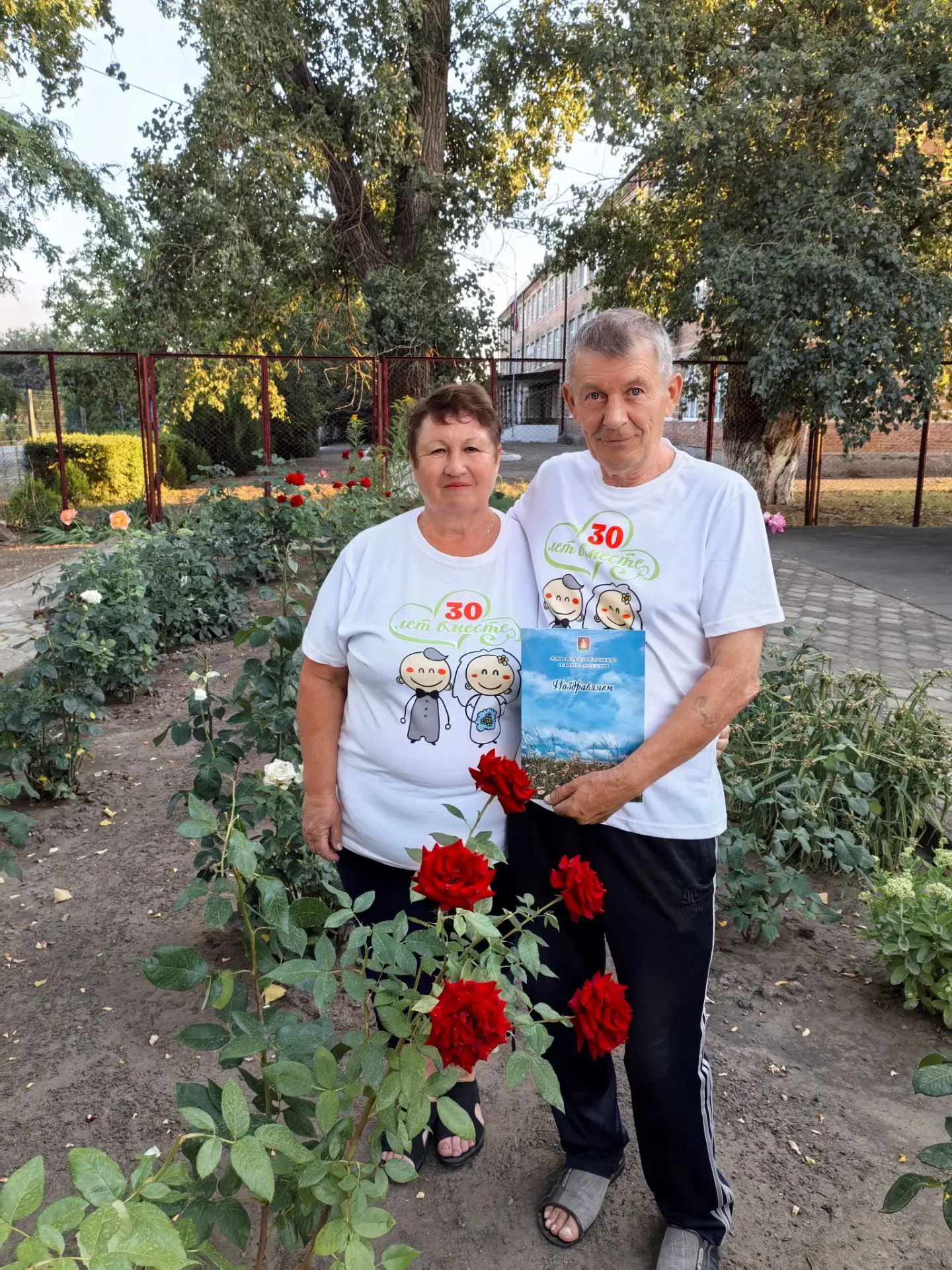18.07.2026 Администрации Елкинского сельского поселения поздравили жителей х. Елкин Овчинниковых Вяч