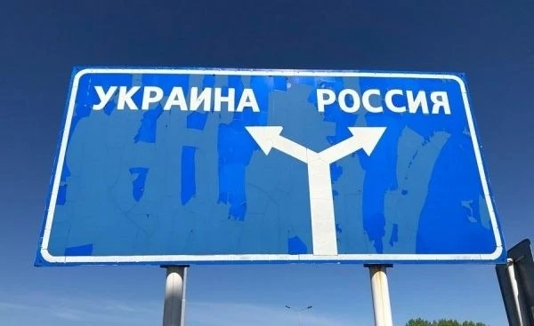 ВСУ нанесли 279 ударов по Курской области: ранена женщина, повреждены дома и машины

За минувшие сут