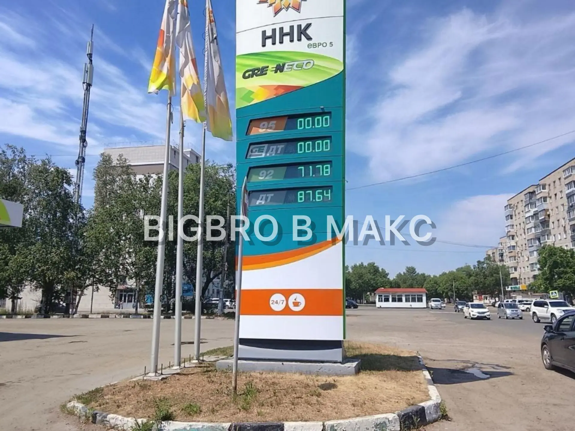 Целую тайную фабрику мошенников накрыли в Хабаровске