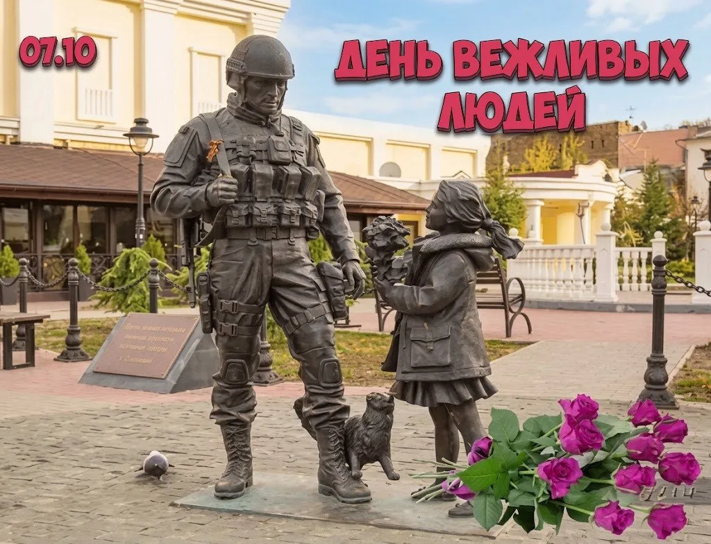 🎉 #праздник