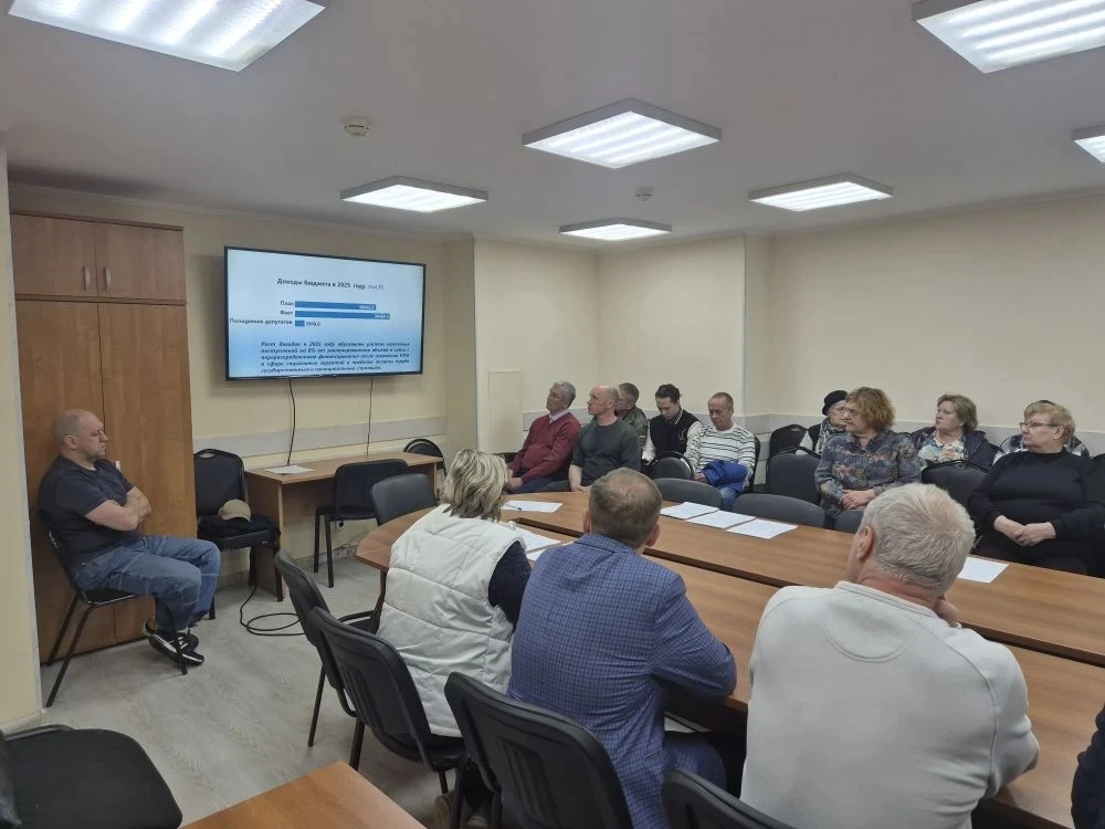 📊Вчера в администрации муниципального округе Северное Тушино в городе Москве прошли пу...