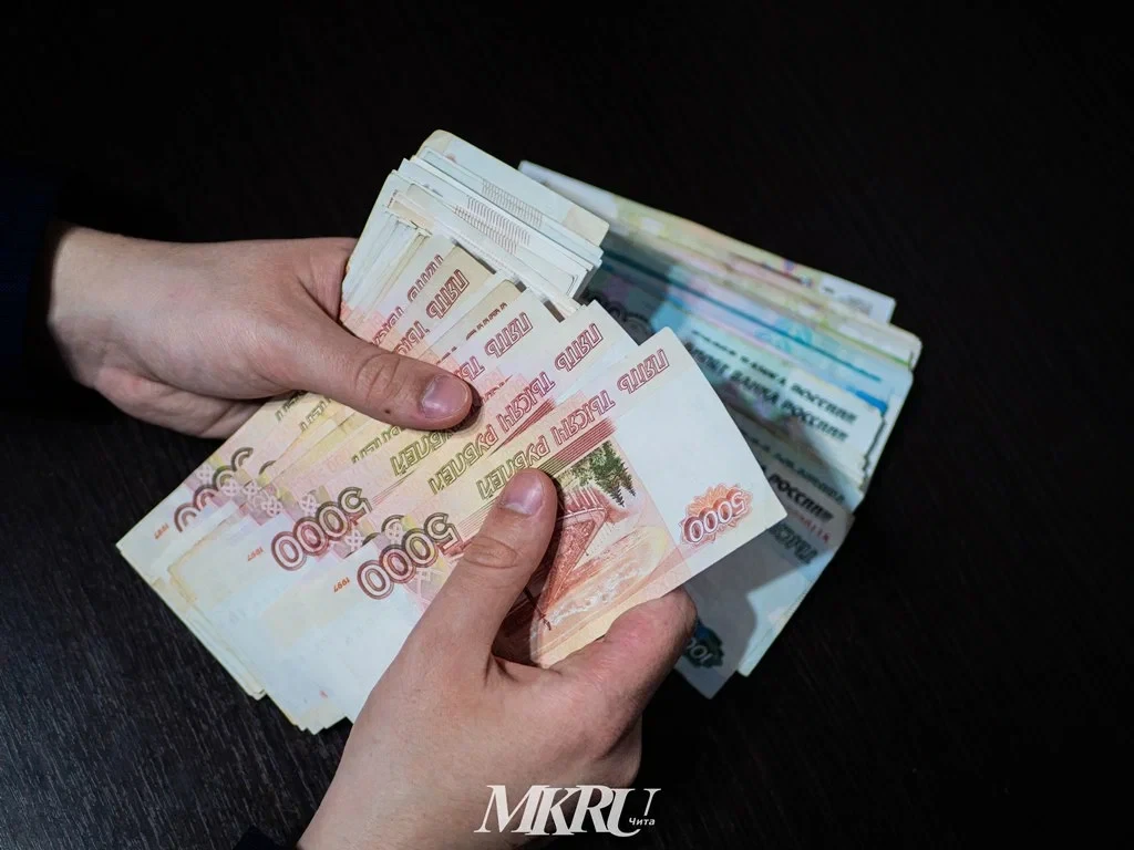 Пенсионерам Забайкалья напомнили о компенсации до 50% затрат на ЖКХ