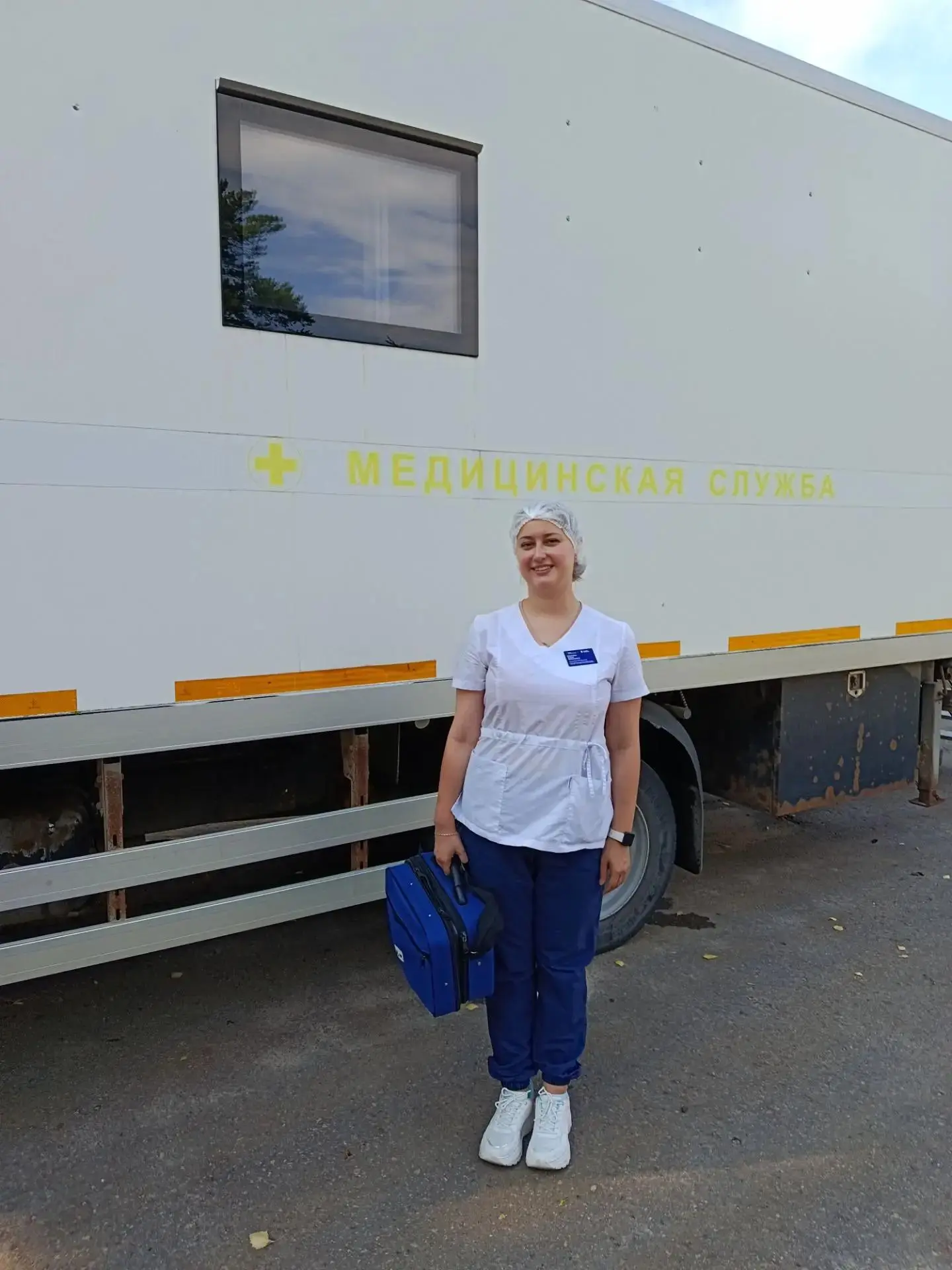🌞 В выходные погода обещает быть не то, что сегодня, – синоптики прогнозируют отсутств...