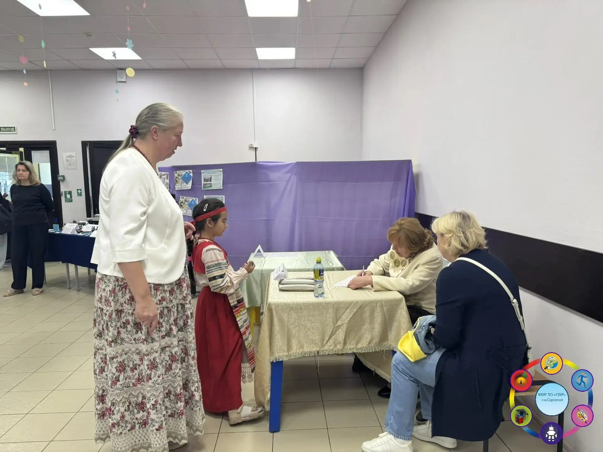 ✨Яркий старт нового учебного года в МОУ ДО «ЦВР»!