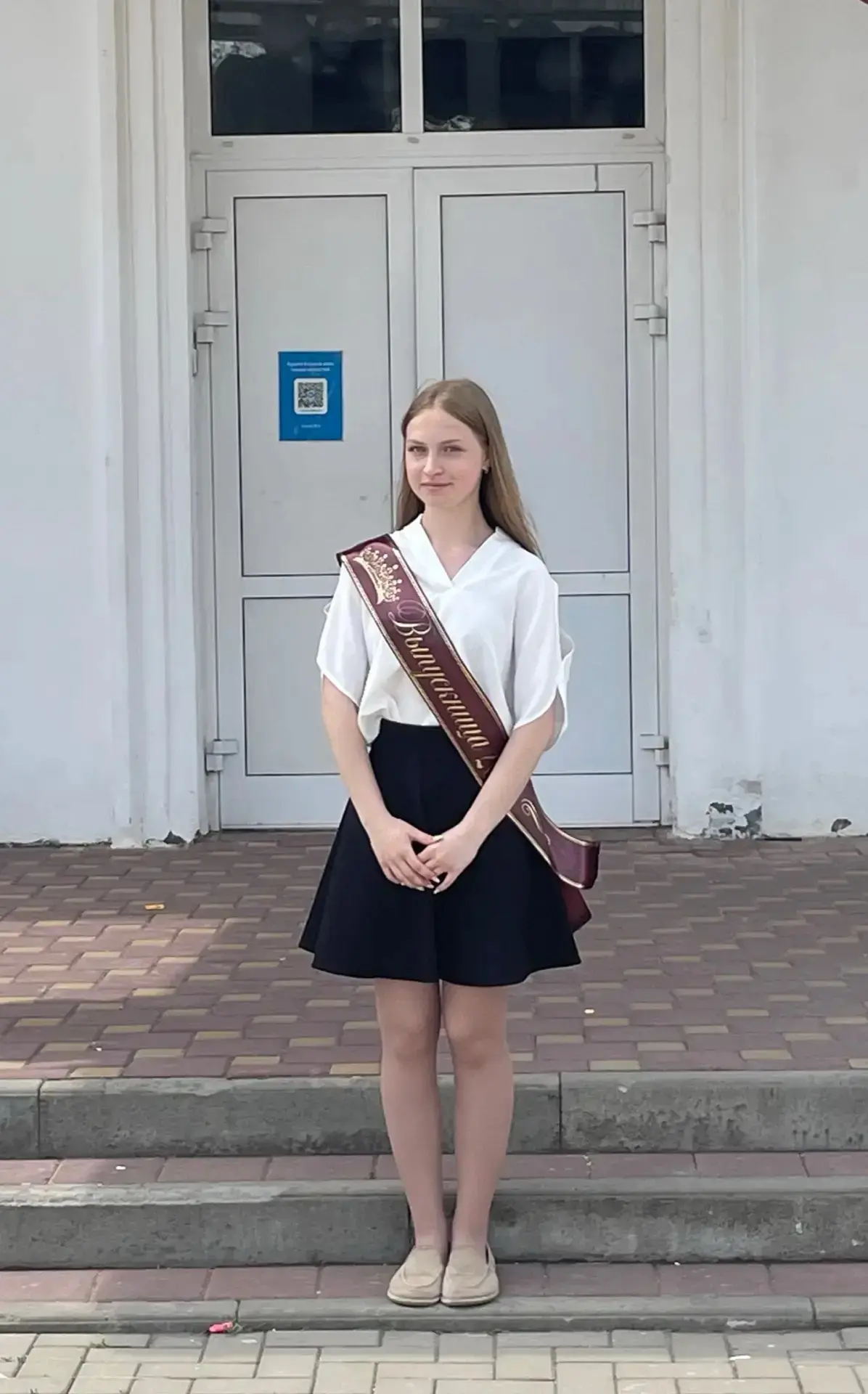 🎉 Отличные новости! 🎉

Наши девятиклассницы показали высший результат на ОГЭ по русскому языку - н