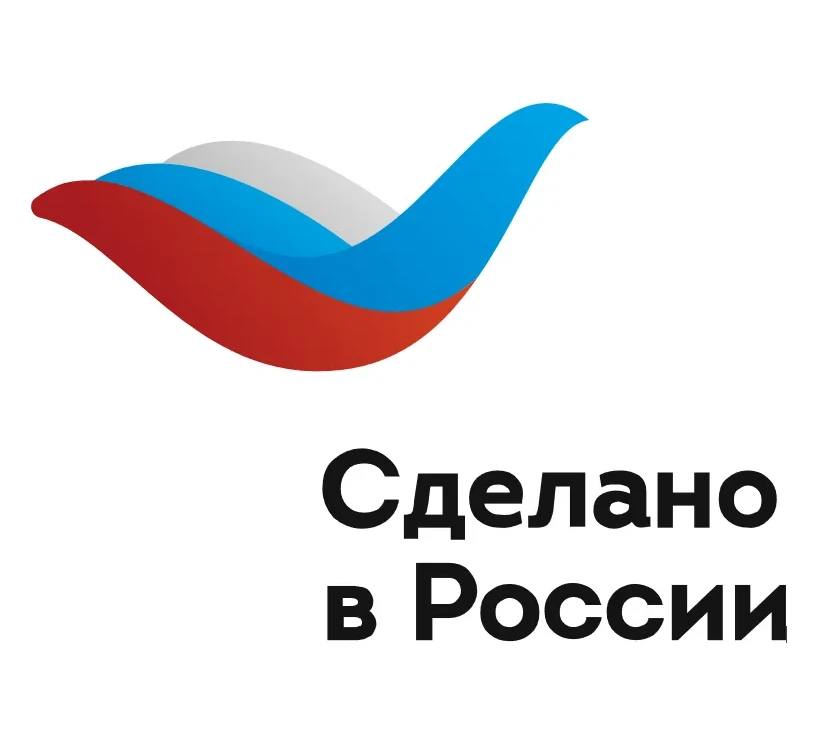 Предприятия региона презентовали свою продукцию на фестивале-ярмарке «Сделано в России»...