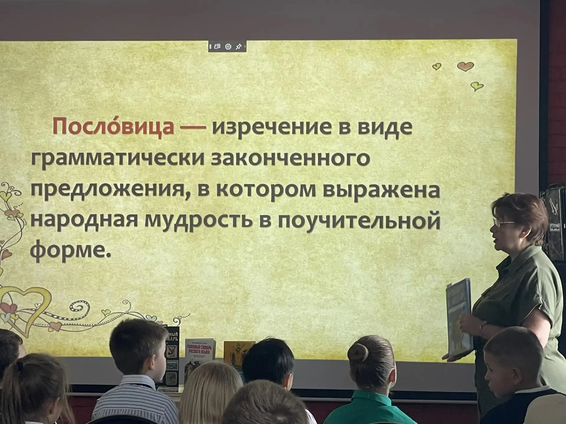 «ВСЕХ СКОРОГОВОРОК НЕ ПЕРЕГОВОРИШЬ» — А МЫ ПОПРОБОВАЛИ!