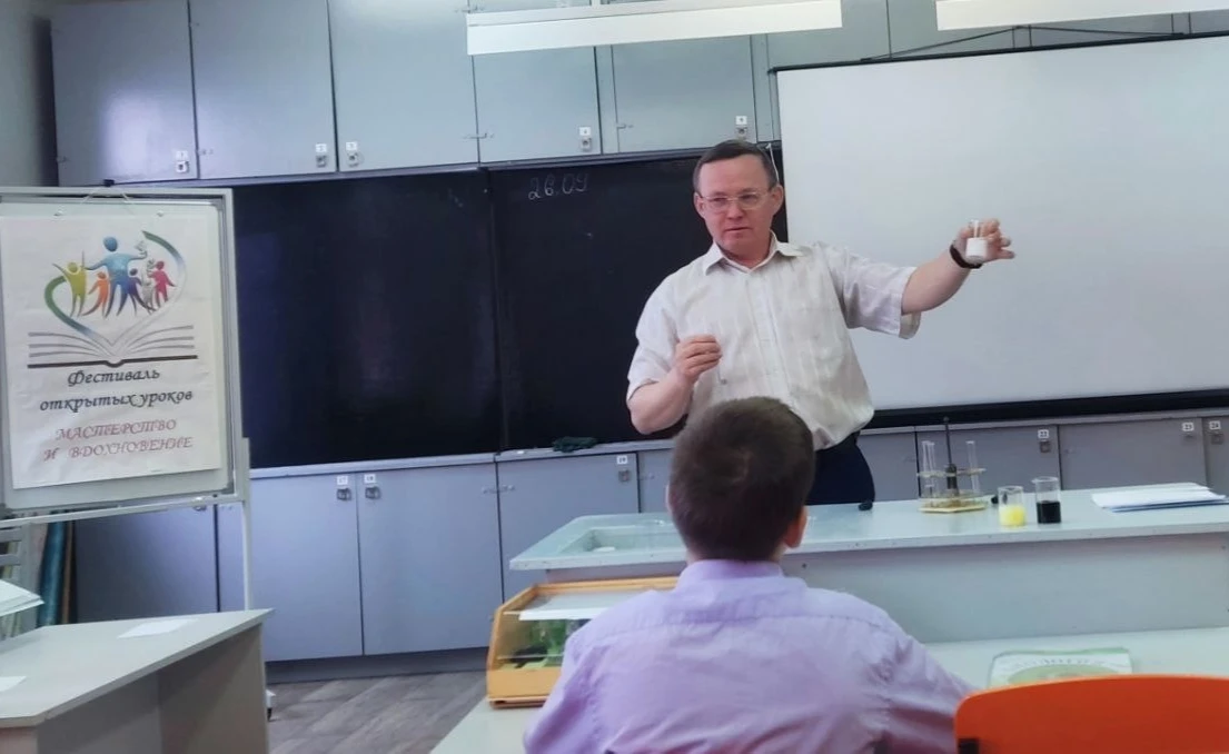 Поздравляем с днём рождения талантливого педагога, любителя природы Лужкова Алексея Дми...