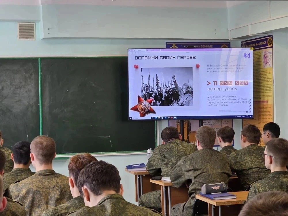🔥 Они приближали Победу: в СахГУ прошла лекция о неизвестных героях  В рамках проекта Знание.Лектори