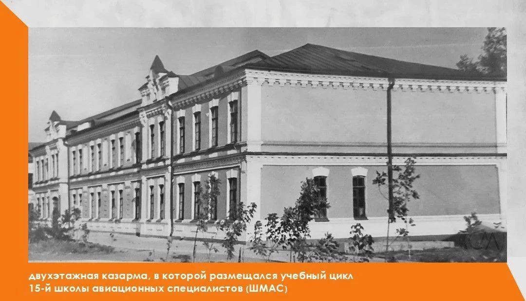Июнь