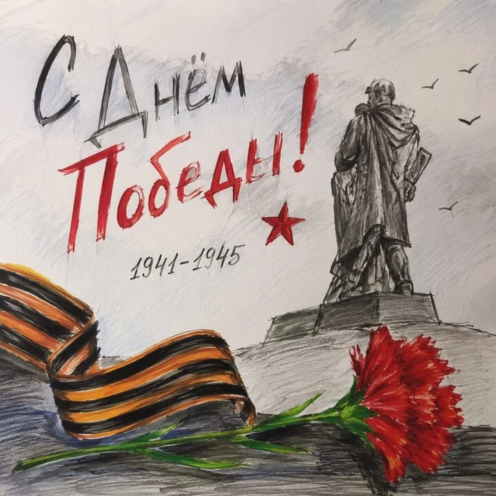 Поздравляем всех людей чей род встал на защиту своей семьи, своего народа, своей земли,...