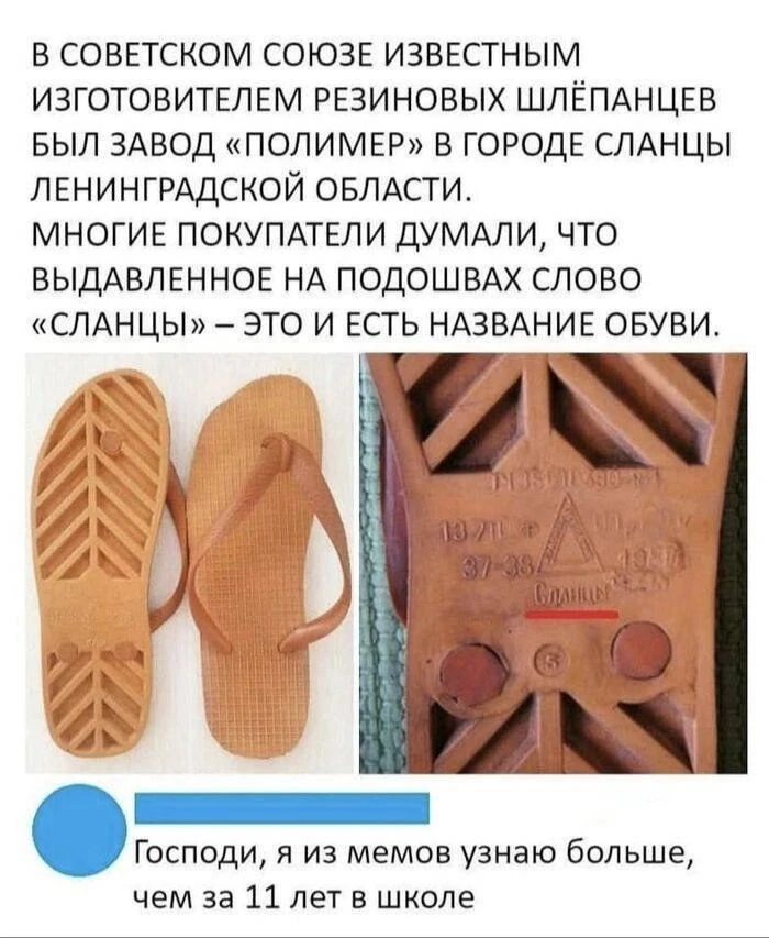 https://max.ru/channel_umor1701