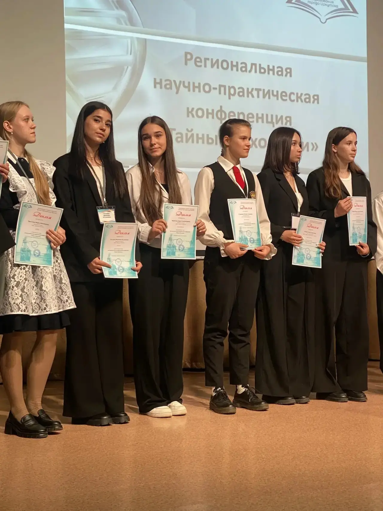 Наши ученицы 8-ых классов Чернигова Даша и  Тугушева Вероника стали победителями и приз...