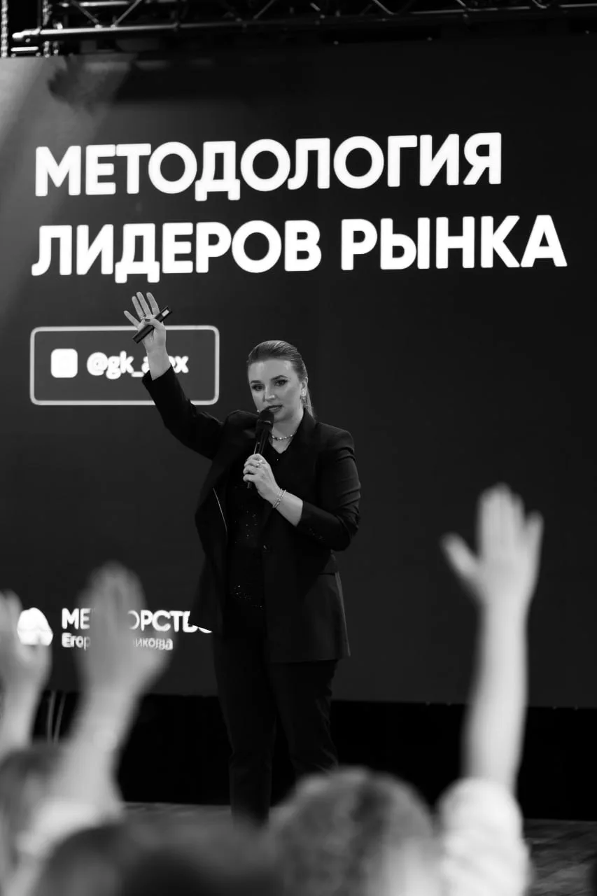 Как понять, что вам нужна методология