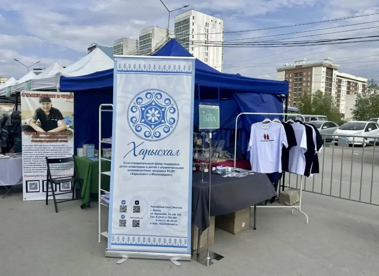 ПОЛУЧИТЕ ПОДАРОК ЗА ДОБРОЕ ДЕЛО 🎁