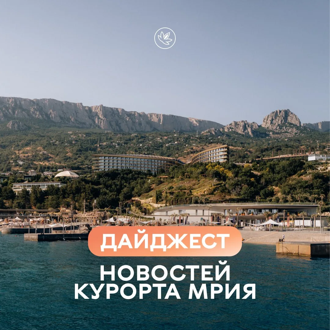 Собрали яркую подборку новостей нашей команды. Ниже — главные события и победы, которыми мы гордимся
