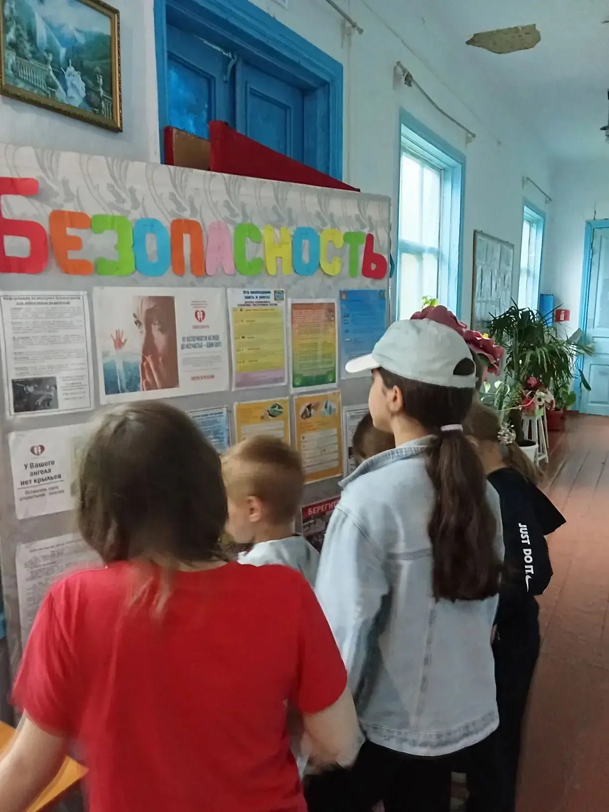 Детская летняя досуговая площадка «Островок детства» МКУ «ЦКД ст. Ахметовской». Минута информации "П
