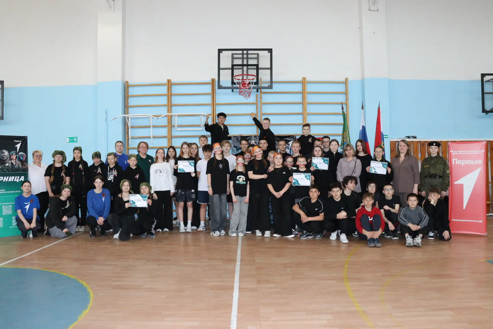 ЗАРНИЦА 2.0 🇷🇺🔥💪🏻    🇷🇺Сегодня  в школе прошла военно-спортивная игра «Зарница» для обучающихся 5-9 