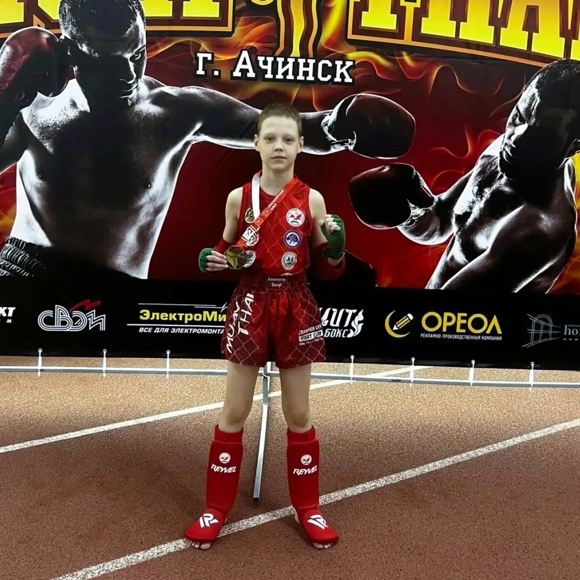 ДОСКА ПОЧЕТА ОБРАЗОВАТЕЛЬНОГО ЦЕНТРА «НОВЫЕ ГРАНИ» 🏆    ⚪ 1-2 и 10-11 мая проходил 5 этап городского