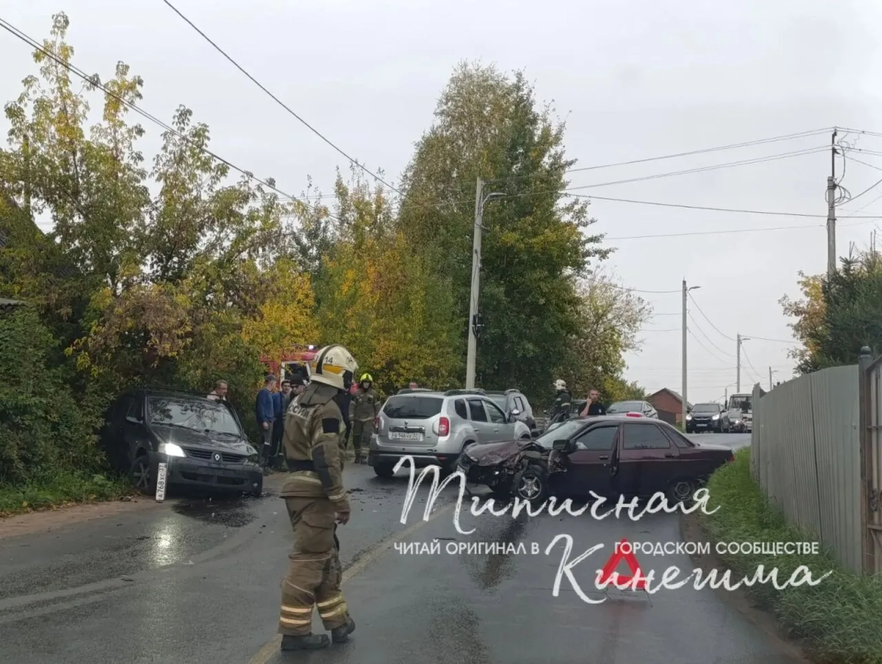 ДТП в Вандышках на выезде из Кинешмы. Дорога перекрыта.