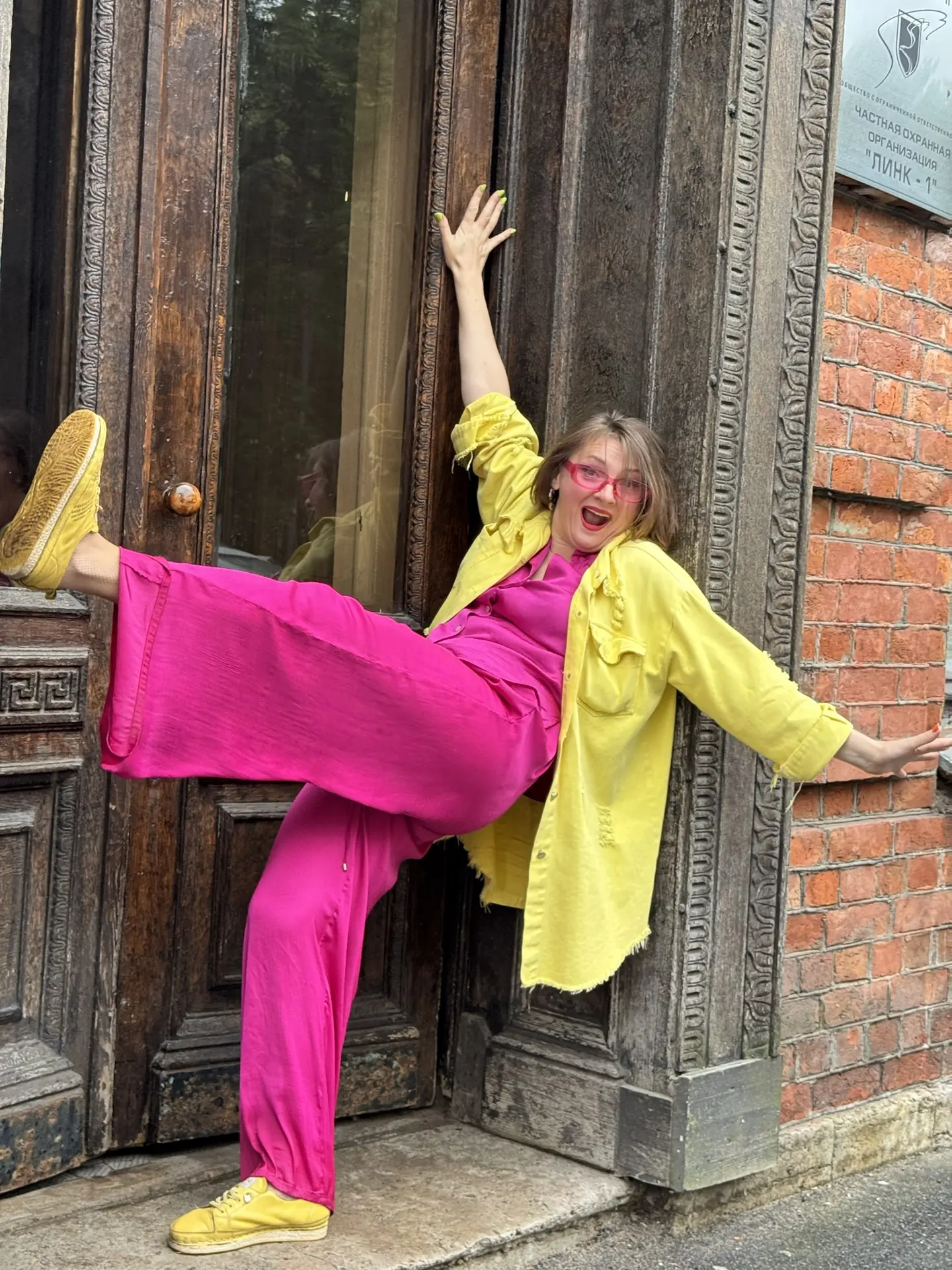 🥁Ииииии! 💃