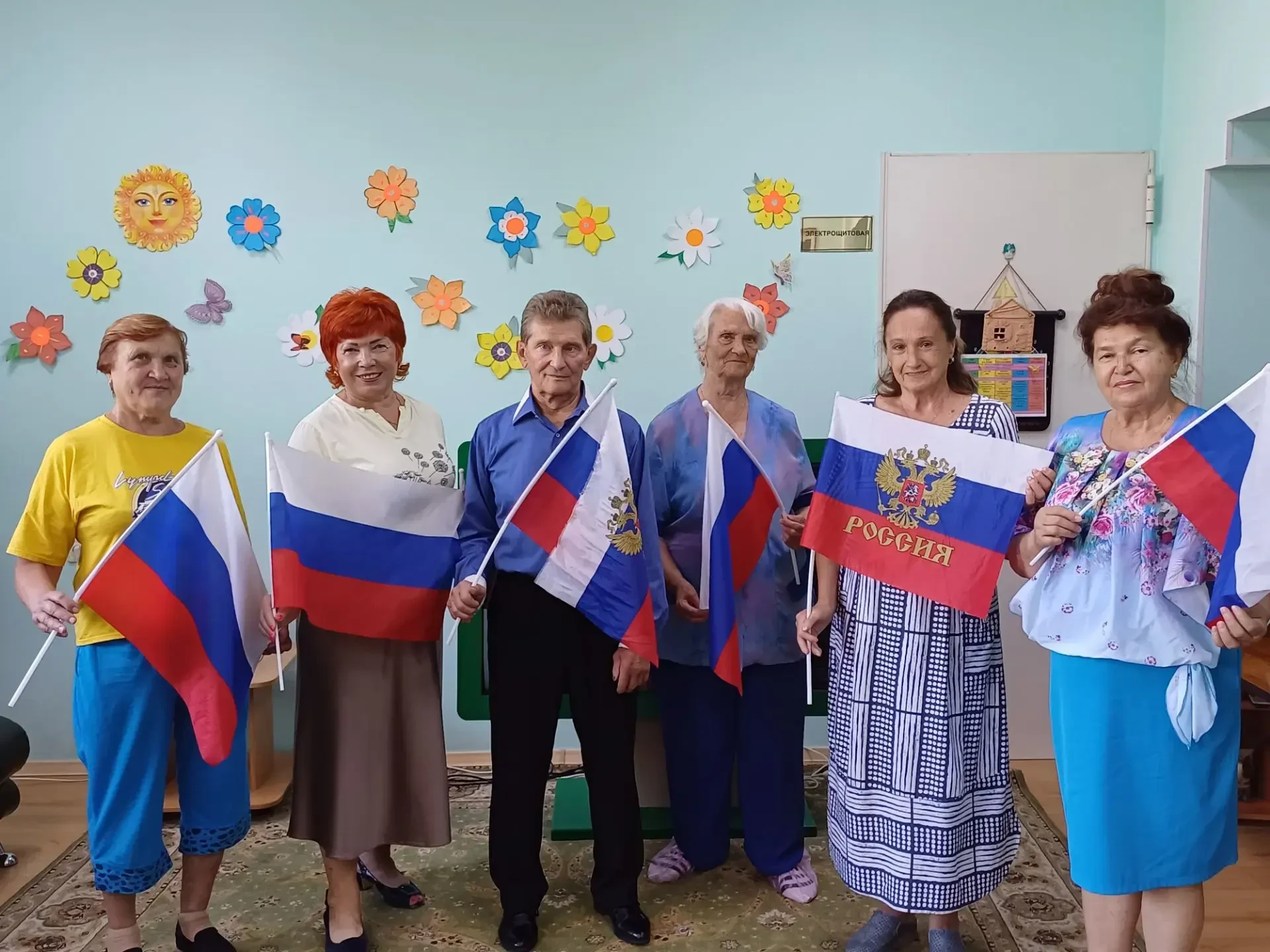 21 августа: День, когда сердца бились в унисон!