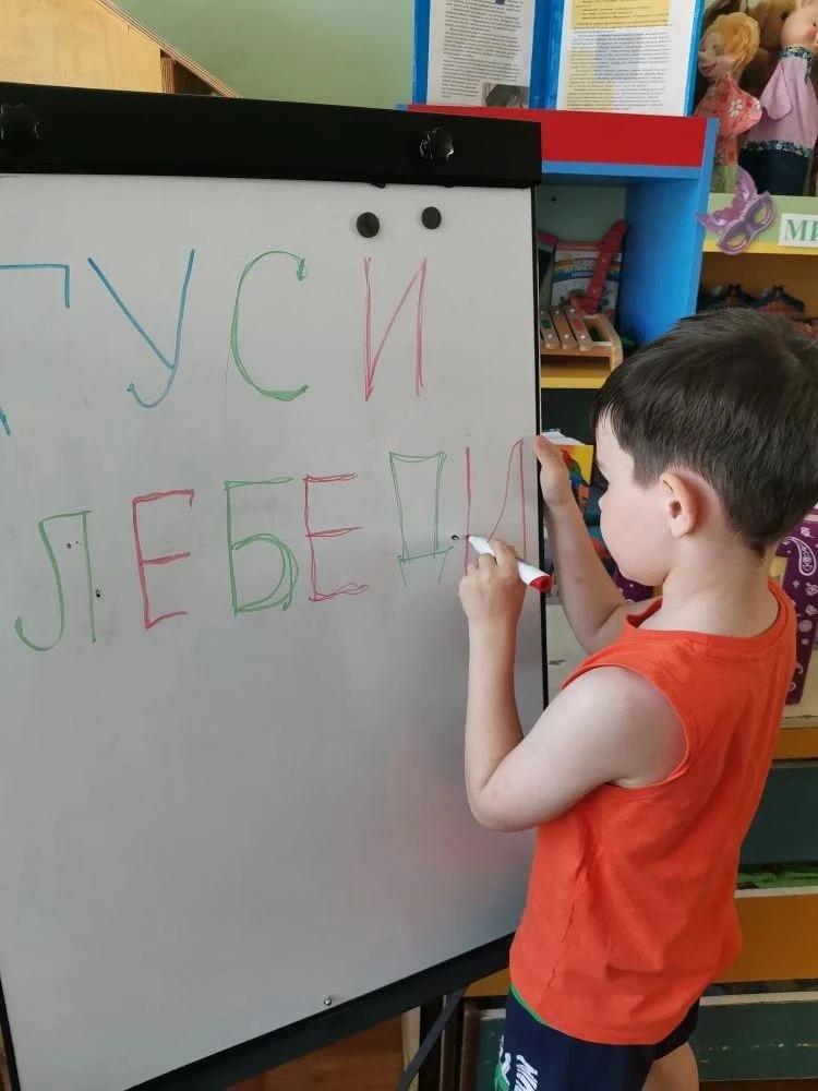 В рамках реализации проекта "Предшкола: стандарт детского сада " на тематической неделе "Книга-лучши