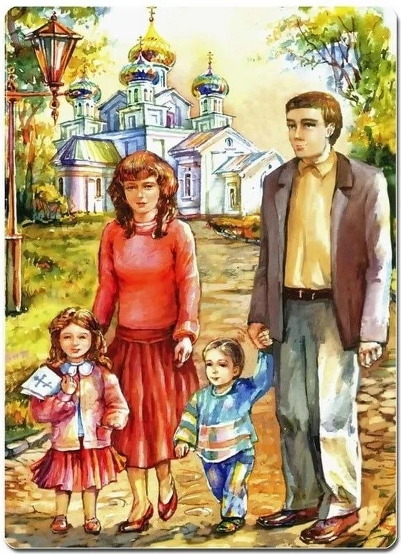 Держите детей поближе к Церкви. Если они когда-нибудь отойдут от нее, Бог их потом за т...
