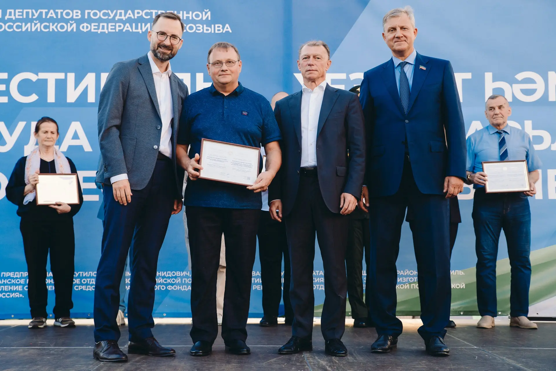 ✨ ФЕСТИВАЛЬ ТРУДА И ДОБЛЕСТИ В САДУ РЫБАКА