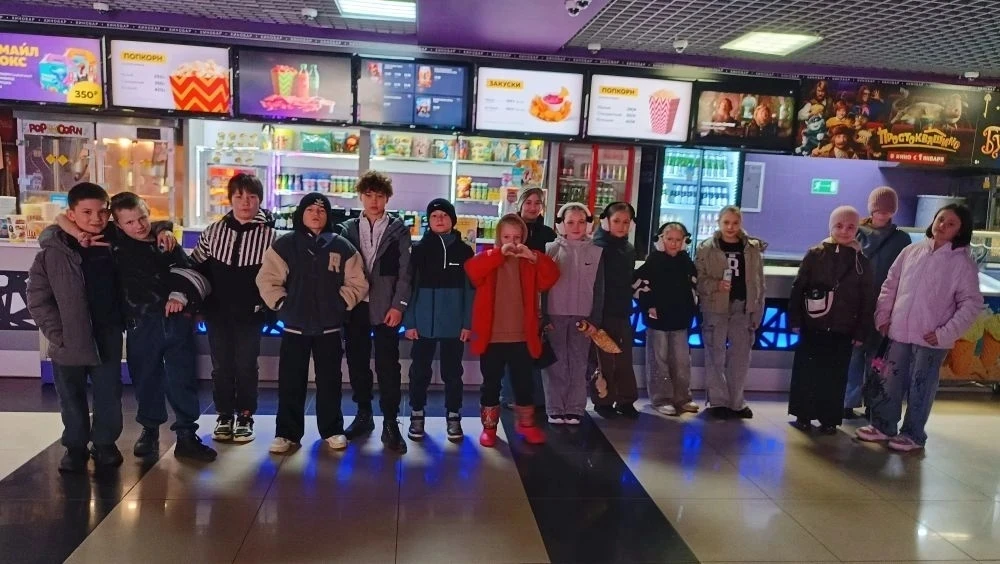 🍿 3 «Г» класс в кино: яркий мультфильм «Прыгуны»! 🦘🎬  Вот это приключение! На прошлой неделе ученики