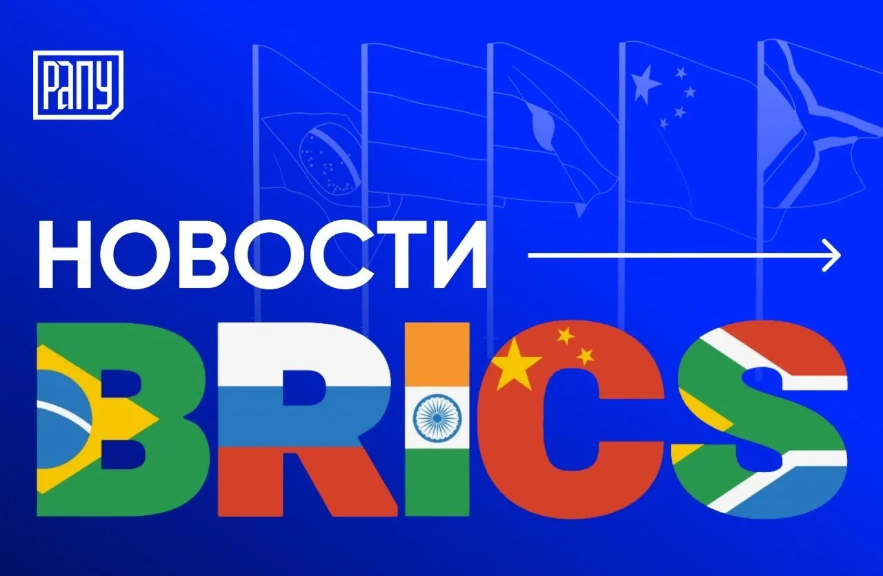 🇧🇷Президент Бразилии Луис Инасиу Лула да Силва посетил завод удобрений Petrobras в Се...