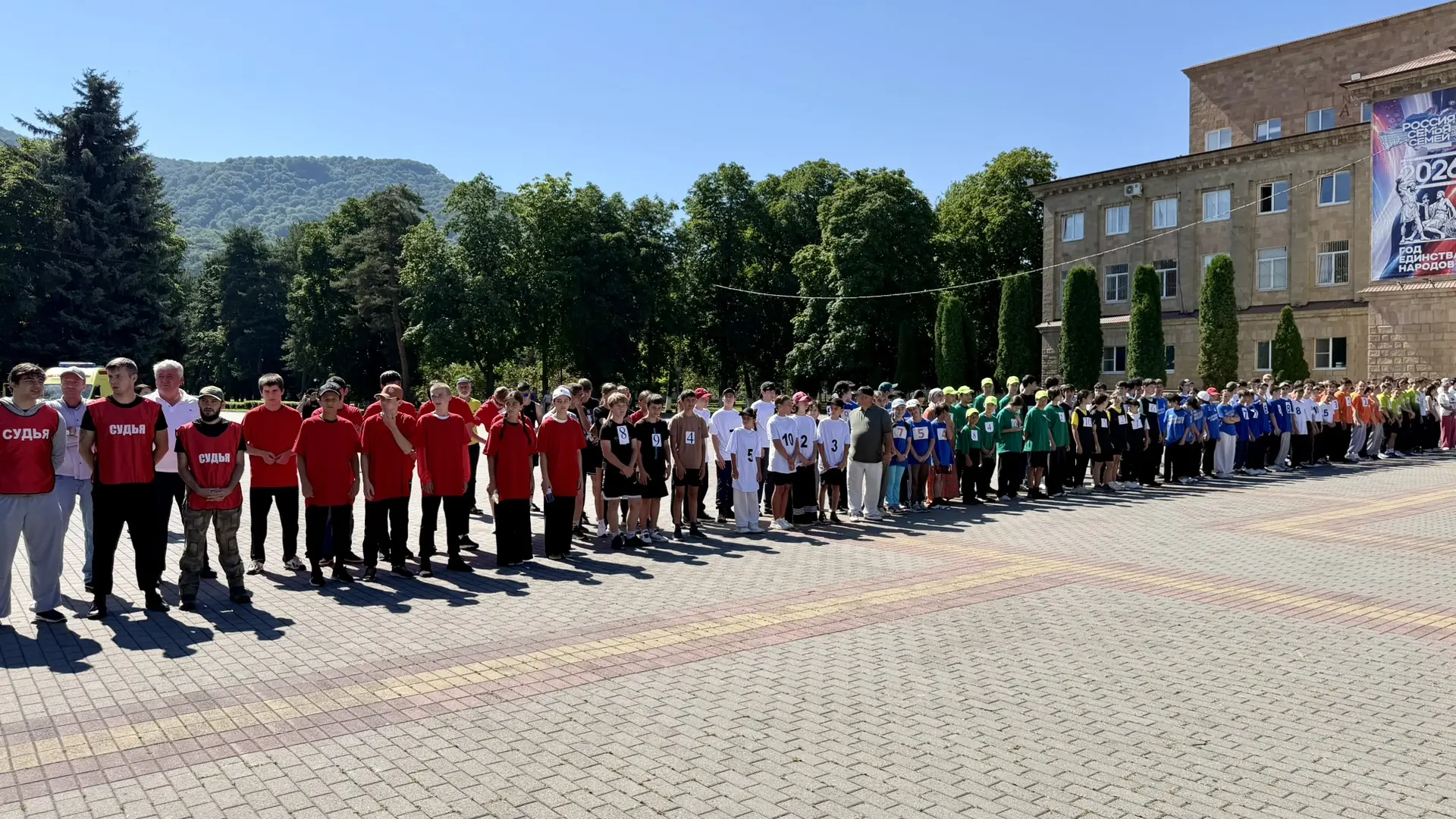 🏃 Старт открытому первенству Карачаевского городского округа по лёгкой атлетике (смеша...