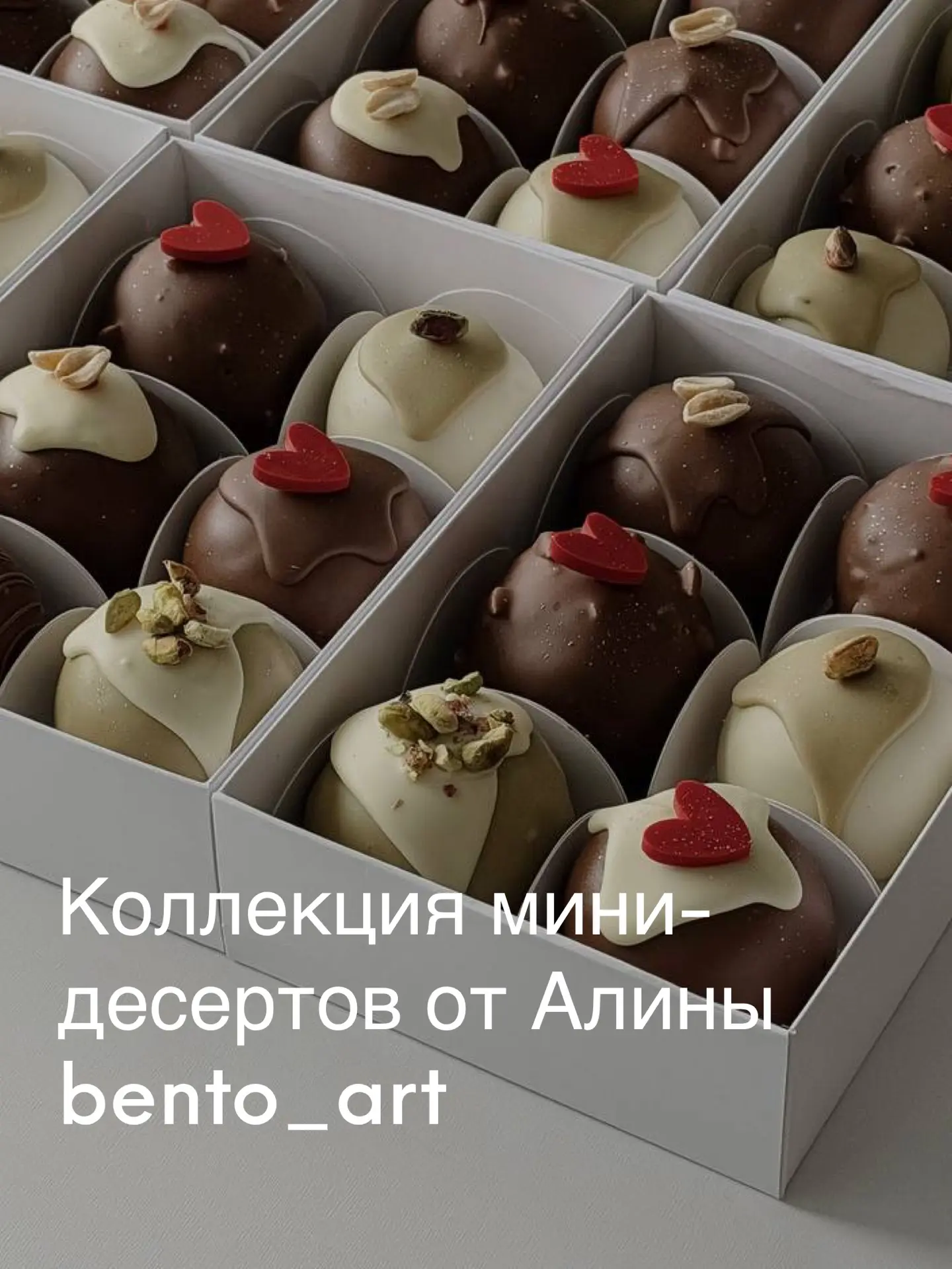 Питомник Летний сад приглашает на Пасхальную ярмарку 4 апреля!  Что Вас ждет: ▫️Кулинарные пасхальны