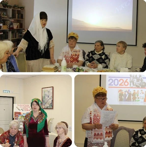 ✨Единство народов ⁣ 🏡В стенах "Клуба золотого возраста" Кардымовского комплексного центра социальног