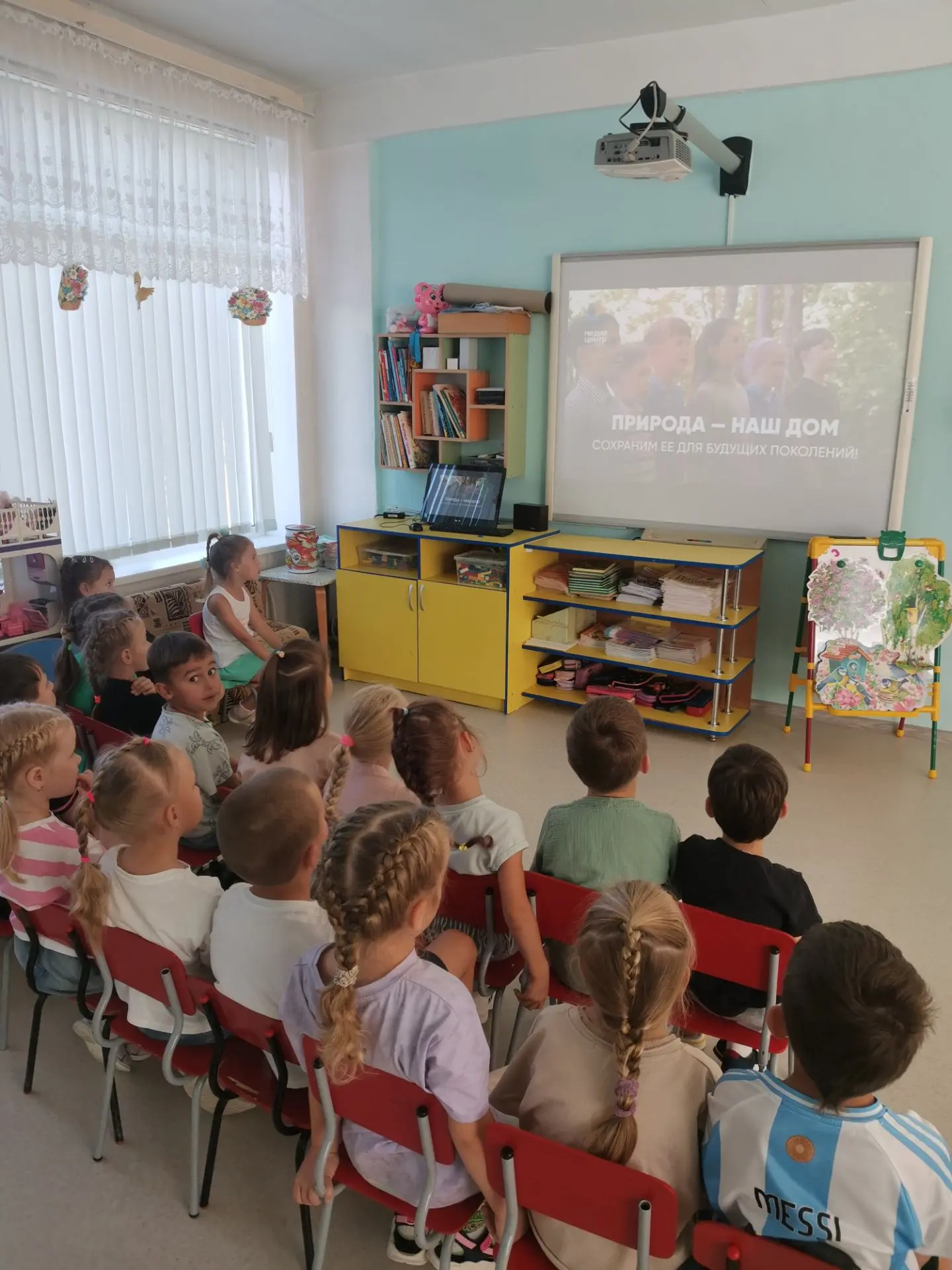 В подготовительной группе нашего детского сада завершился краткосрочный проект «Природу...