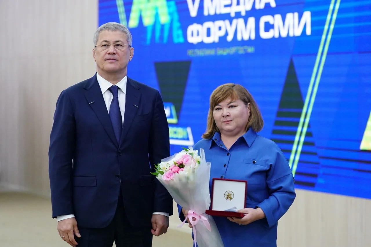 Мәнфәғәтен күрергә яҙһын! 

Кисә Өфөлә 5-се тапҡыр уҙғарылған Медиайыйын беҙҙең редакция өсөн бик әһ