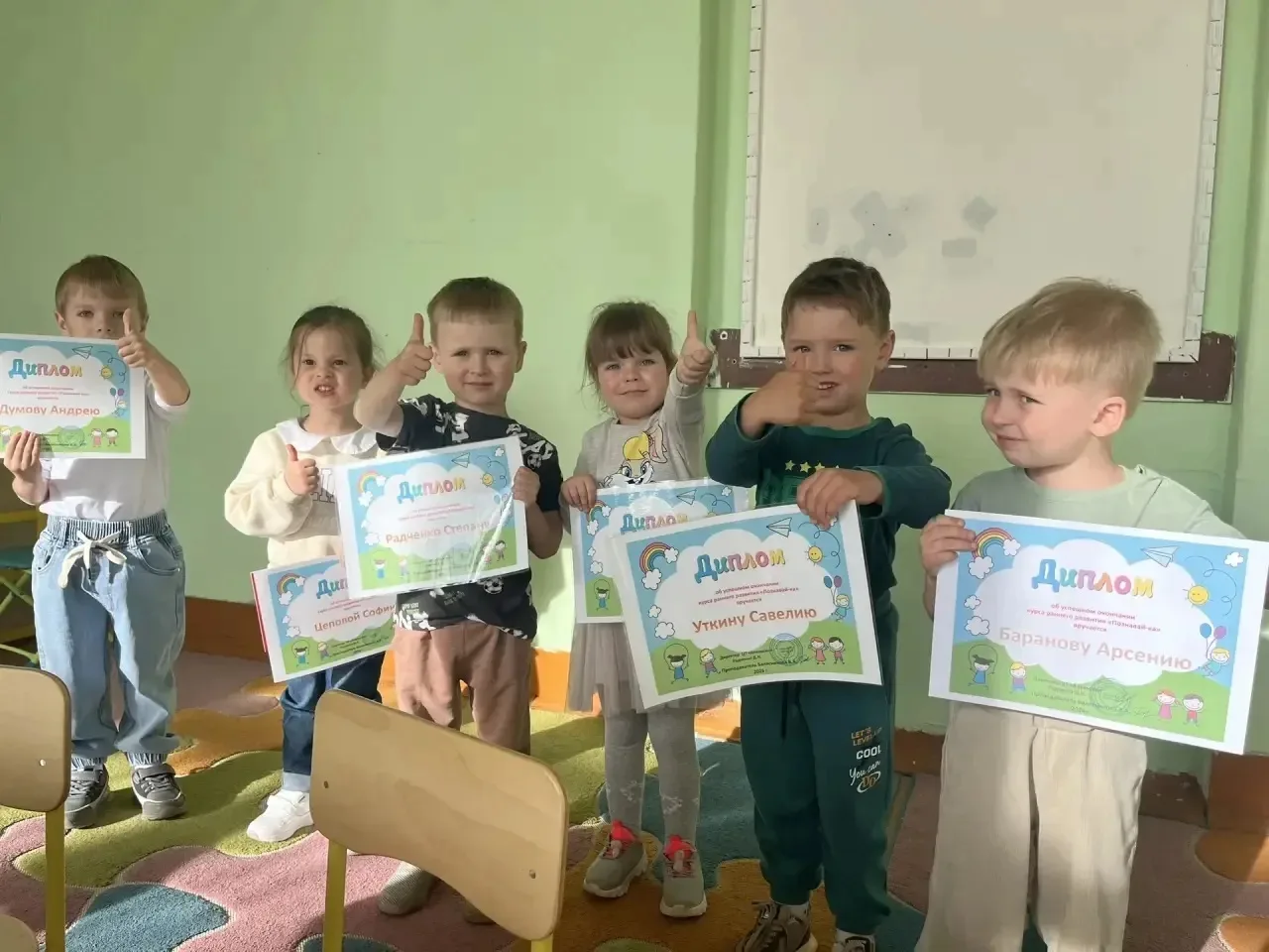 ✨ Первый выпускной маленьких апельсинчиков группы «Познавай-ка»! ✨