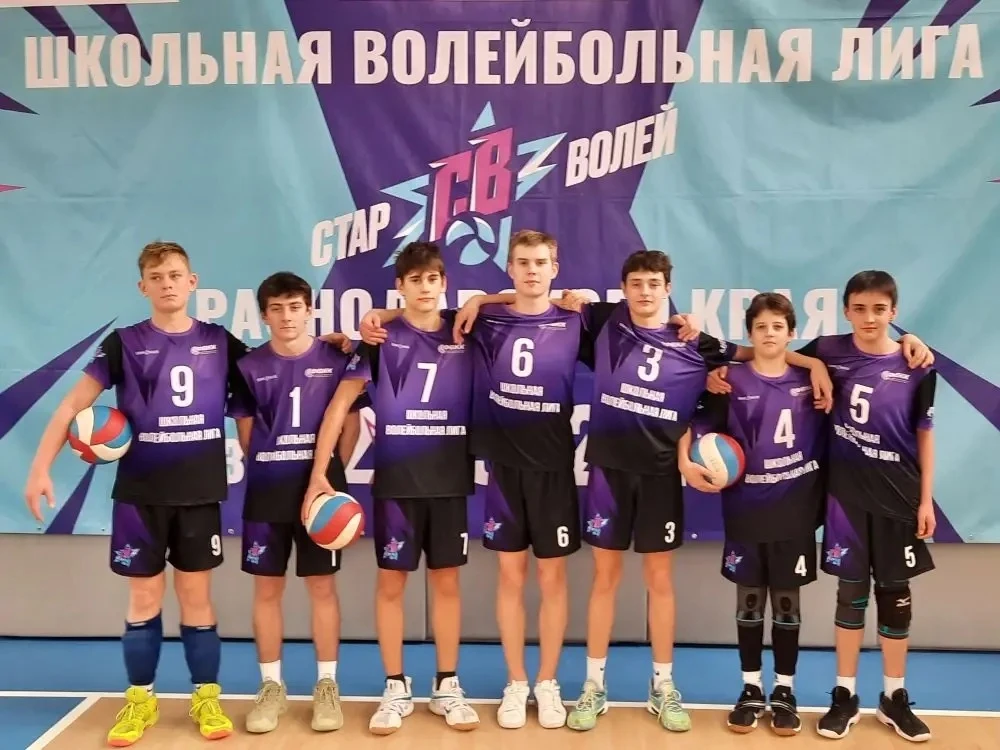 18.02. в г.Тимашевске прошел турнир по волейболу "Школьная волейбольная лига-Стар Волей" среди юноше