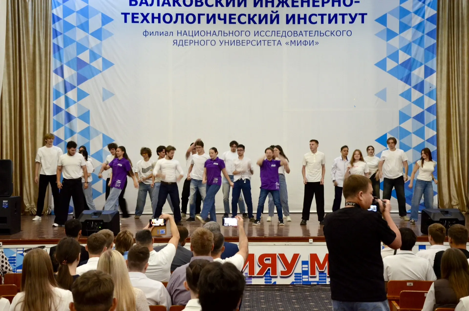 День знаний в БИТИ НИЯУ МИФИ: новый учебный год начался!