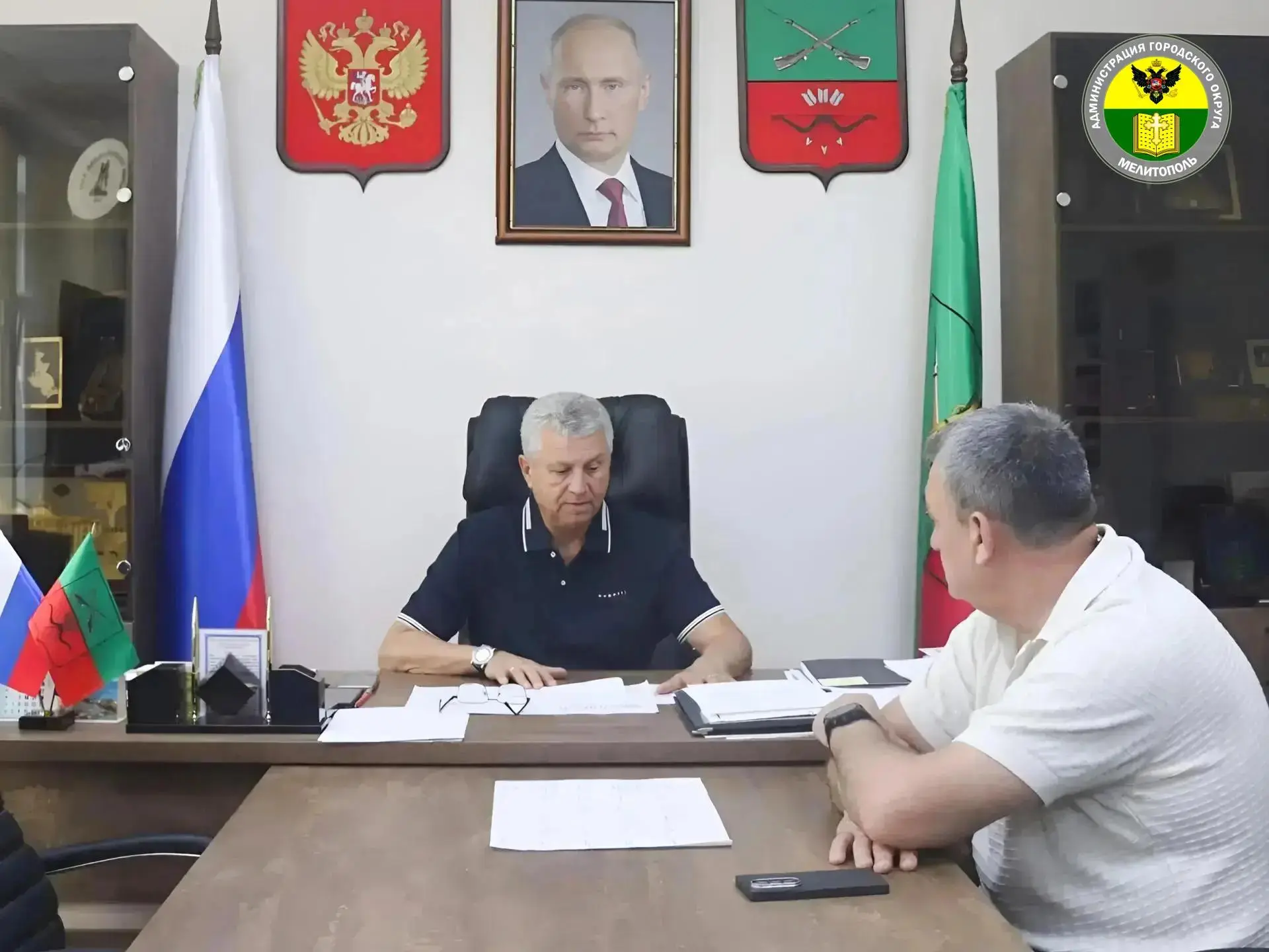 Состоялась рабочая встреча с председателем Законодательного Собрания Запорожской област...